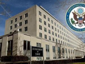 وزارة الخارجية الأمريكية 