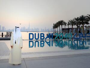 مخطط دبي الحضري الجديد 