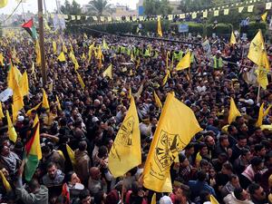 أنصار حركة فتح