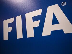 FIFA Global Integrity Program is designed to improve education and build integrity capacity within all 211 member associations (Photo: AFP)