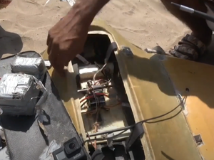 طائرة مسيرة