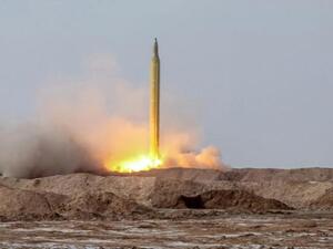 صاروخ باليستي