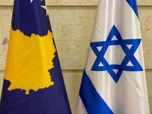 كوسوفو تنقل سفارتها إلى القدس