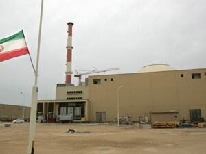 مفاعل نووي ايراني