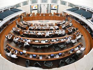 البرلمان الكويتي