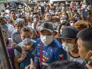 كورونا في الفلبين