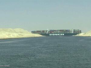  السفينة”إيفر غيفن”