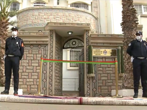 قنصلية الأردن في العيون