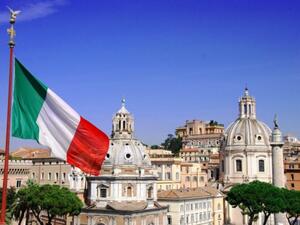 العاصمة روما