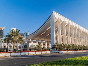 Building of the National Assembly of Kuwait  (Shutterstock)	 National Assembly of Kuwait