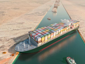 Ever Given cargo ship