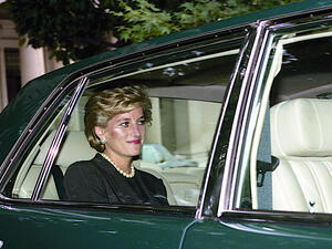 The late Princess Diana 