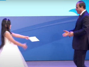 الرئيس عبد الفتاح السيسي