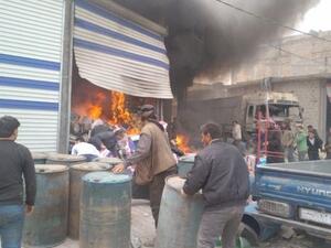 انفجار في مدينة الباب