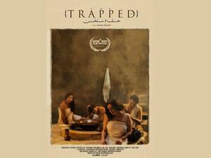 Trapped To World Premiere at South by Southwest Festival, USA, on March 18