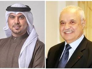 اتفاقية تعاون بين هيئة تنظيم الاتصالات في مملكة البحرين والمركز العربي لفض النزاعات برئاسة أبوغزاله