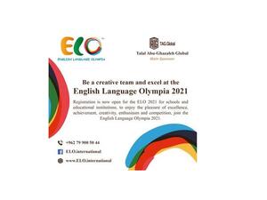 "أبوغزاله العالمية" ترعى أولمبياد اللغة الإنجليزية (ELO 2021)