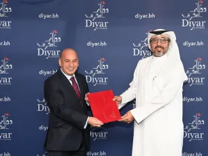 ديار المحرق الراعي البلاتيني لقمة البحرين للمدن الذكية 2021