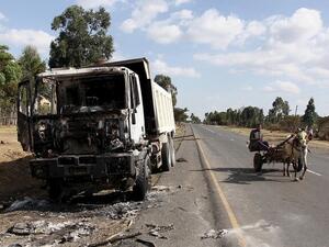 إقليم أوروميا الإثيوبي