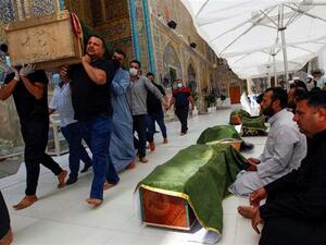  سخان لطهي الطعام وراء كارثة مستشفى ابن الخطيب