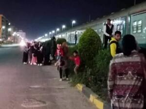 الإسكندرية