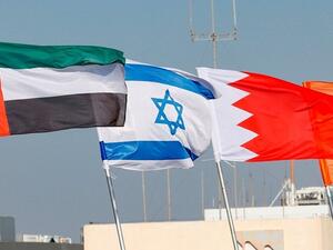 الاحتلال الإسرائيلي "يعزز العلاقات" باتصال مع البحرين ولقاء مع الإمارات