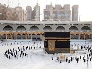 الحرم المكي