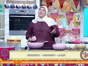 الشيف غالية