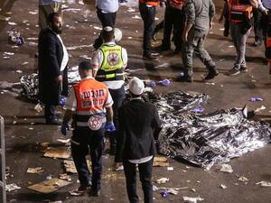 من موقع الحادث