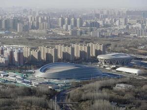 لم تكشف الخارجية الأميركية تفاصيل أكثر حول الأمر