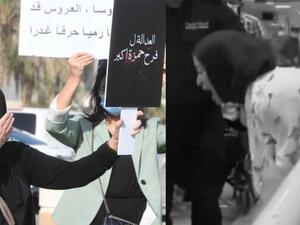 جريمة صباح السالم