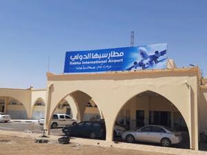  مطار مدينة سبها