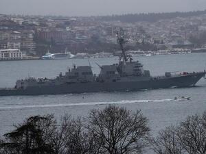 سفن حربية بريطانية تبحر للبحر الأسود مع تصاعد التوترات بين أوكرانيا وروسيا