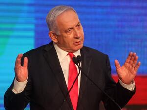 Benjamin Netanyahu's corruption trial 
