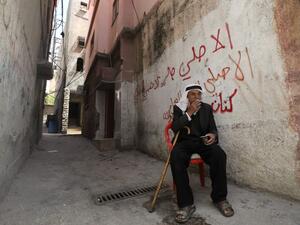 Arab parties can really make a difference in the Israeli elections.