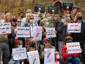 Judge Ghada Aoun was dismissed from an investigation into possible currency export breaches