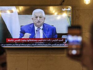 Abbas decides, Thursday, to postpone parliamentary elections