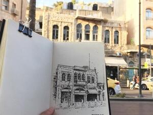 Amman  by Ayham Shammas