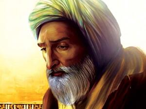 ‮ذكرى ميلاد ابن رشد الفقيه والطبيب والفيلسوف الاندلسي 