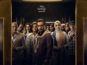 نهاية مسلسل "بين السما والأرض".. هل ستكون بخروجهم من المصعد؟