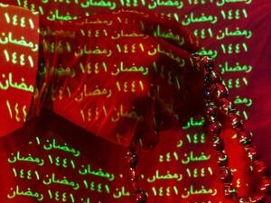 It’s not everyday you see your work on a building!