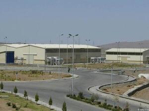 Natanz Nuclear Facility (AFP File Folder)  Natanz Nuclear Facility (AFP File Folder)