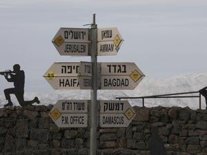 Israel fires missiles toward the Syria Damascus but were intercepted