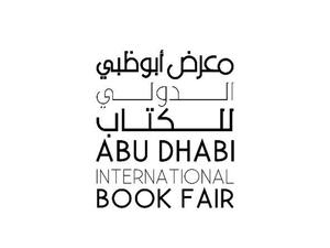 800 عارض من 46 دولة في «أبوظبي للكتاب»