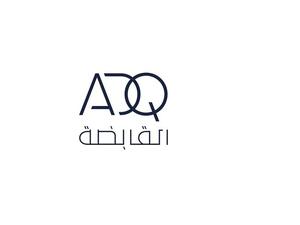 ADQ Plans To Bolster Its Healthcare And Pharma Portfolio By Acquiring Amoun Pharmaceutical Company   