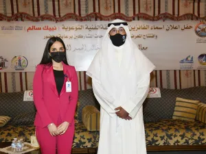 بنك برقان يختتم مشاركته في المسابقة التوعوية الفنية "نبيك سالم" من تنظيم محافظة الأحمدي