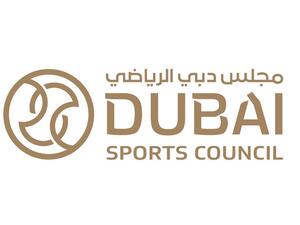 Dubai Sports Council logo (Photo: Dubai Sports Council)