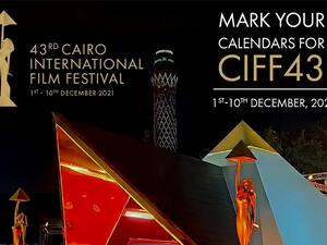 Cairo Film Fest 