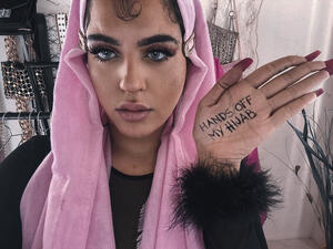 France's released anti-Islam bill was widely condemned