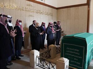 The Royal Hashemite Family  